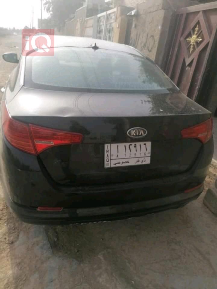 کیا ئۆپتیما